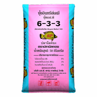 6-3-3
